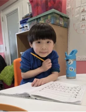 Daniel Lee1